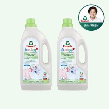 프로쉬 [프로쉬 공식스토어]독일 유아섬유용 세탁세제 1500ml x 2