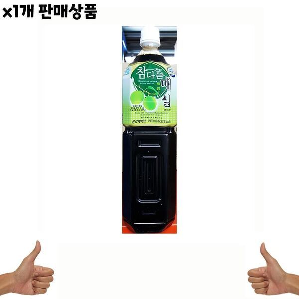 상품이미지1