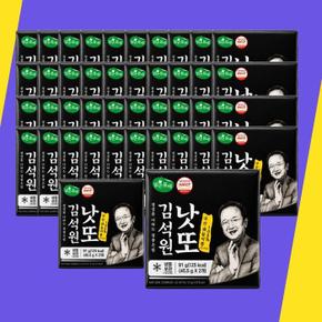 홀딩스(주) 국산콩 김석원 쥐눈이콩 낫또 45.5gx42팩