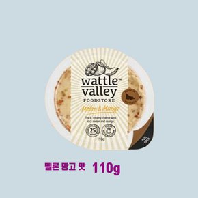 wattle와틀밸리 프리미엄 호주 멜론망고 과일치즈110g1개