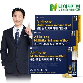 올인원 멀티비타민 이뮨 샷  14병 3박스