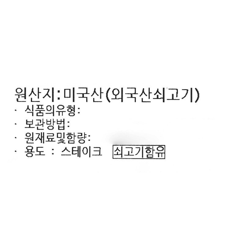 품질표시이미지1