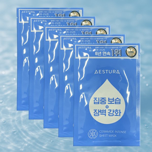 확대된 대표 상품이미지1