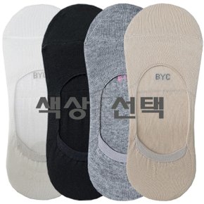 BYC남스니커즈면스판덧신색상선택10켤레SSM7700/7703