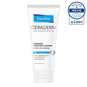 바세린 세라덤 모이스처 클렌징폼 150ml ,1개