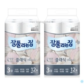 잘풀리는집 두루마리 화장지 클래식 휴지 12롤 X 2팩