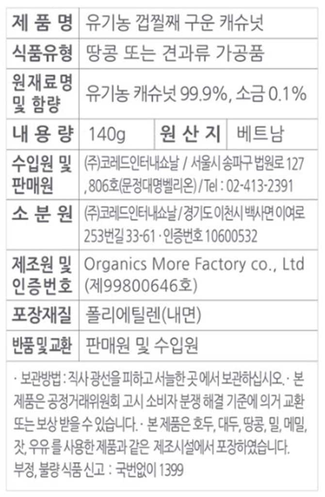 상품 이미지1