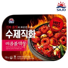 [푸른들마켓]수제직화 매콤불막창 150g