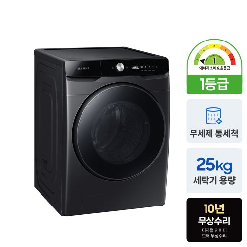 상품이미지2