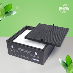 발뮤다 더 퓨어 공기청정기 필터 A01B-P100  A01B-GR A01B-WH