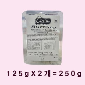 Opera 냉동 이탈리아 브리타 부라타 치즈125gX2개 250g