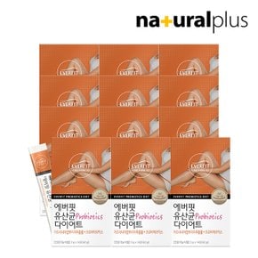 유산균 다이어트 14포 12박스 / 모유유래 유산균 가르시니아