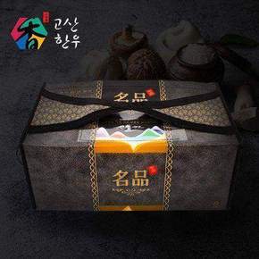 [냉동] 고산한우 보신 채반세트8호(사골2kg+우족1개+국거리400g)