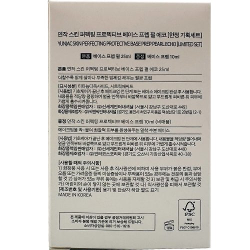 상품이미지3