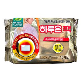 위드핫보온대160g(30개입)하루온팩붙이는핫패드(20개입)셋트구성 핫팩+사은품