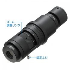 (HOZAN) C : 0.28 ~ 2 7mm 105mm L-815 호잔 줌 렌즈 마운트 렌즈 광학 배율 배 피사계 심도