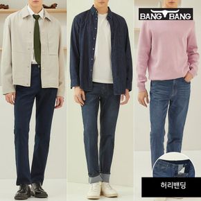 남성 라이크라 스트레치 데님 3종택1[35858025]