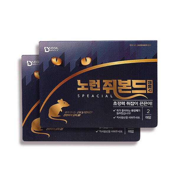 확대된 대표 상품이미지1