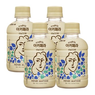  [빙그레]아카페라 바닐라라떼 240ml x 60입 커피음료