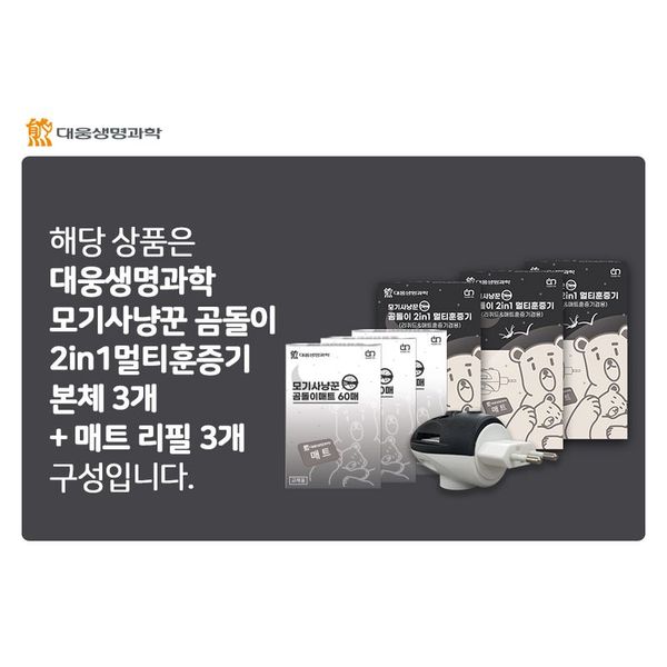 상품 이미지 1