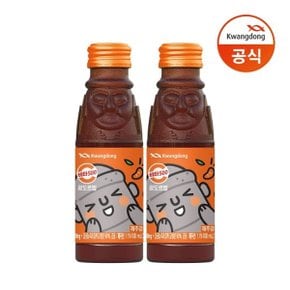 비타500 광도르방 100ml 20병 비타민 음료