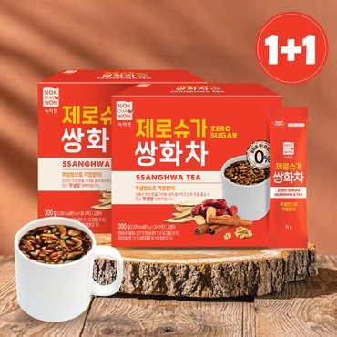 녹차원 제로슈가 쌍화차 20T+20T (1+1)