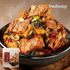 the 큰 우거지감자탕 3kg 1팩