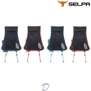 셀파 캠핑용품 접이식 의자 SC-CLS4019