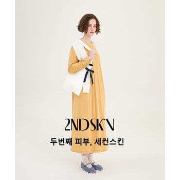 세컨스킨 언더웨어 브라 10710원~ 팬티 8100원~