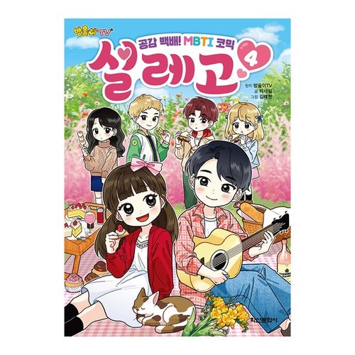 대표이미지