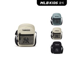 (공식)25N 베이직 메쉬 미니 크로스백 (3color) 7ACRB025N-SET