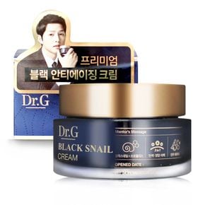 [무료배송]닥터지 블랙 스네일 크림 50ml_Y[32873920]