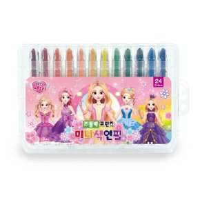 해피스텔라 리틀빅프렌즈 미니색연필 24색