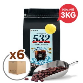 프리미엄 532 아이스 블렌드 원두커피 3Kg