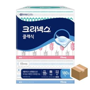 클래식SX3개 크리넥스 갑 각티슈 6팩 18개입 180매