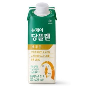 뉴케어 당플랜 호두맛 200ml 30개