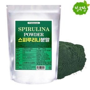 스피루리나분말 300g 정우당