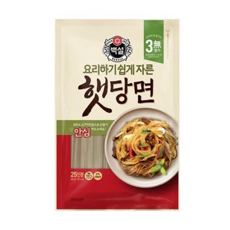  CJ제일제당 백설 햇당면 500g x10개