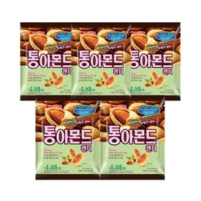 오리온 통아몬드 캔디90g 5개/크런치캔디