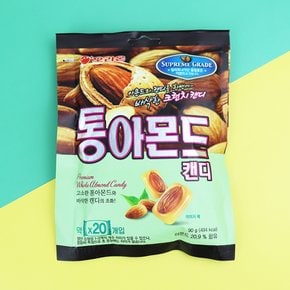 오리온 통아몬드 캔디90g 5개/크런치캔디