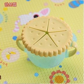 안전한 유아 음용컵 과자컵 어린이 식기 유아식기용 휴대용컵