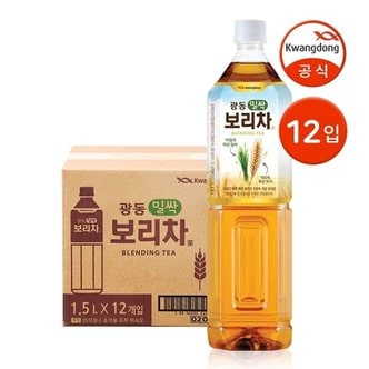 광동 밀싹보리차 1.5L 12입_