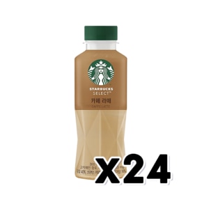 스타벅스 셀렉트 카페라떼 페트커피 300ml x 24개