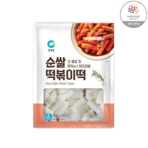 순쌀 떡볶이떡 1kgX6개_P376528886