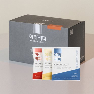 한려엔터프라이즈 잇츠앤 하라커피 시그니처 드립백 20pcs