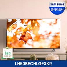 [공식] 삼성전자 50인치 125cm LH50BECHLGFXKR UHD 4K 스마트 사이니지 비지니스 TV