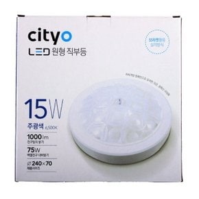 LED 원형직부등 15W 주광색고정형 (WF71D58)