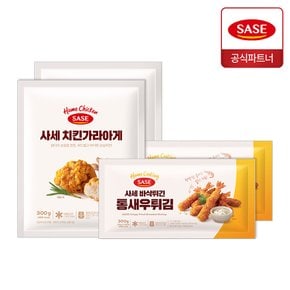 사세 치킨 가라아게 300g 2개 + 통새우 튀김 300g 2개