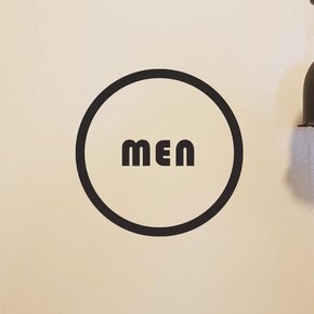 /코이핀즈 볼드 동그라미 men women 화장실 남자 여자 도어 스티커