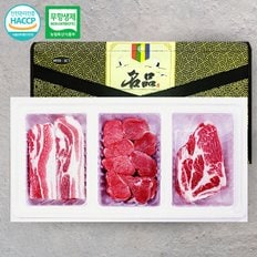 [1/15 순차출고][아우내]무항생제HACCP 한돈 3구 선물세트 3호 1.8kg(삼겹외2종)